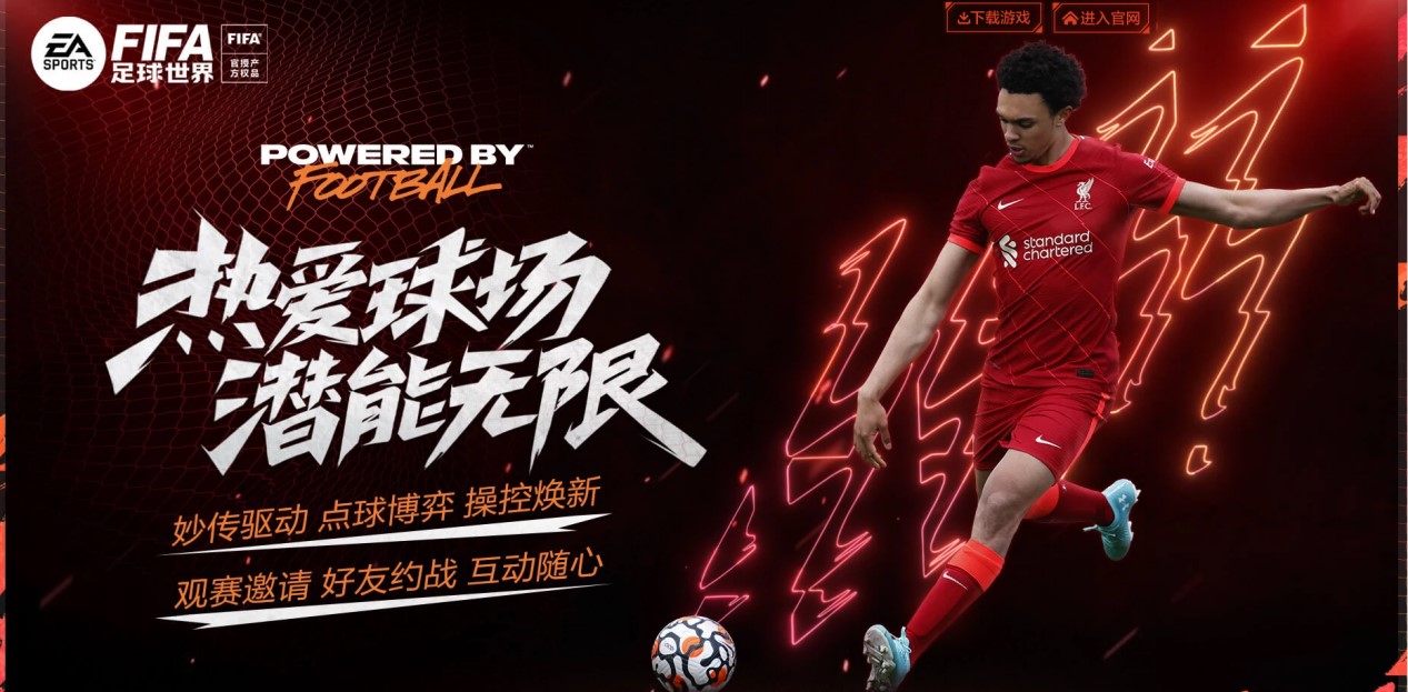 博士学位的 博士学位的